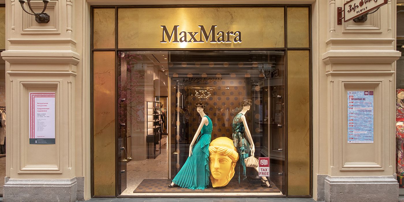 Maxmara store - stylish clothes and accessories